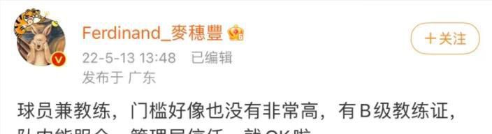大家伙的身上，都是伤痕，有的胸口一个血洞，有的肠子都冒出来了……咋，咋会这样？汉子大骇，跌坐在地，脑子里一片空白。